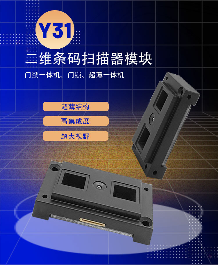 澳门开彩历史记录查询结果