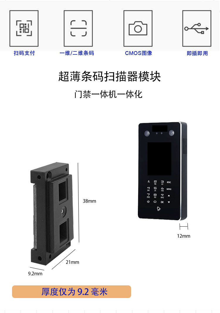 澳门开彩历史记录查询结果