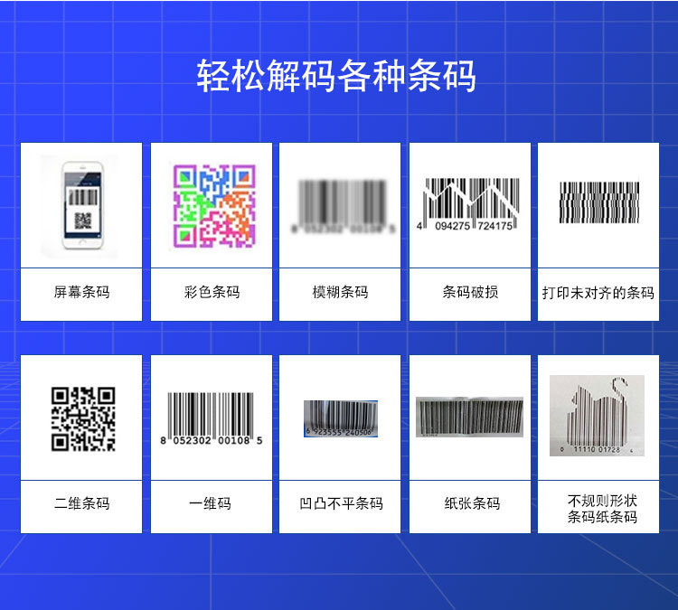 澳门开彩历史记录查询结果