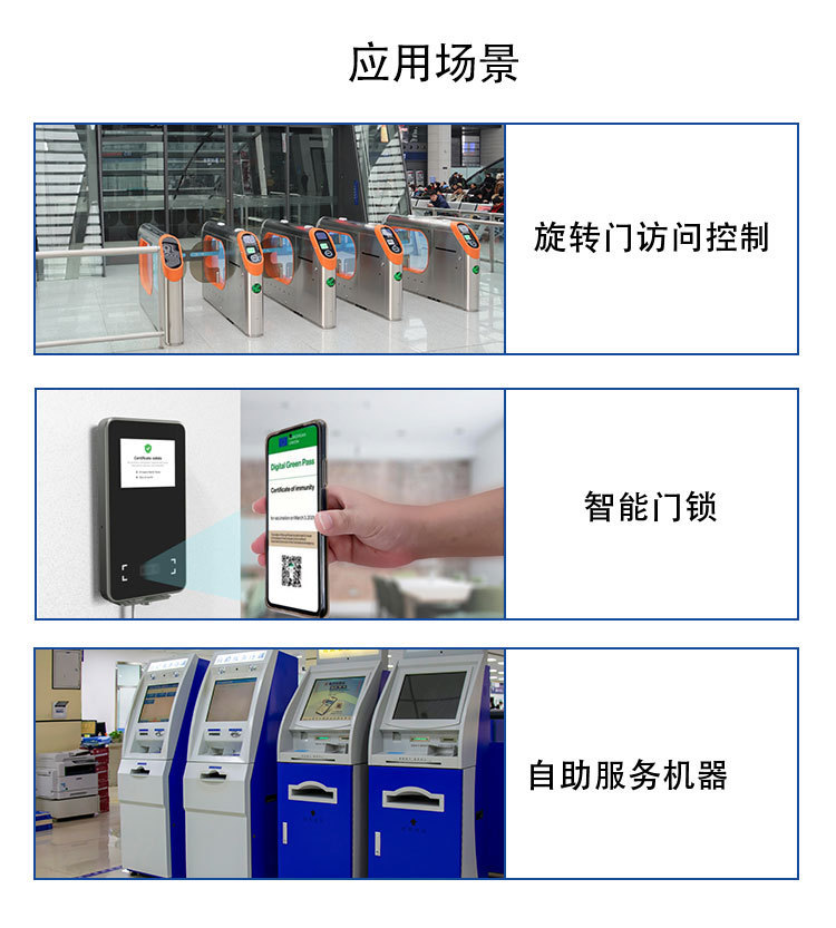澳门开彩历史记录查询结果
