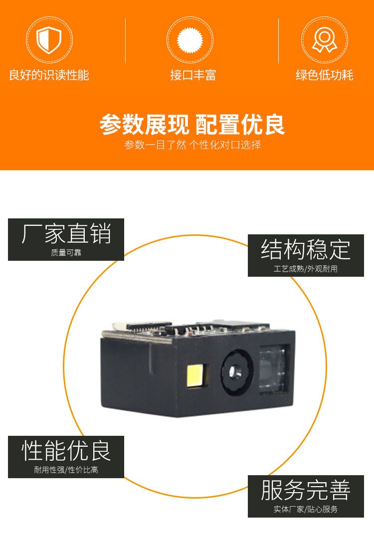 澳门开彩历史记录查询结果