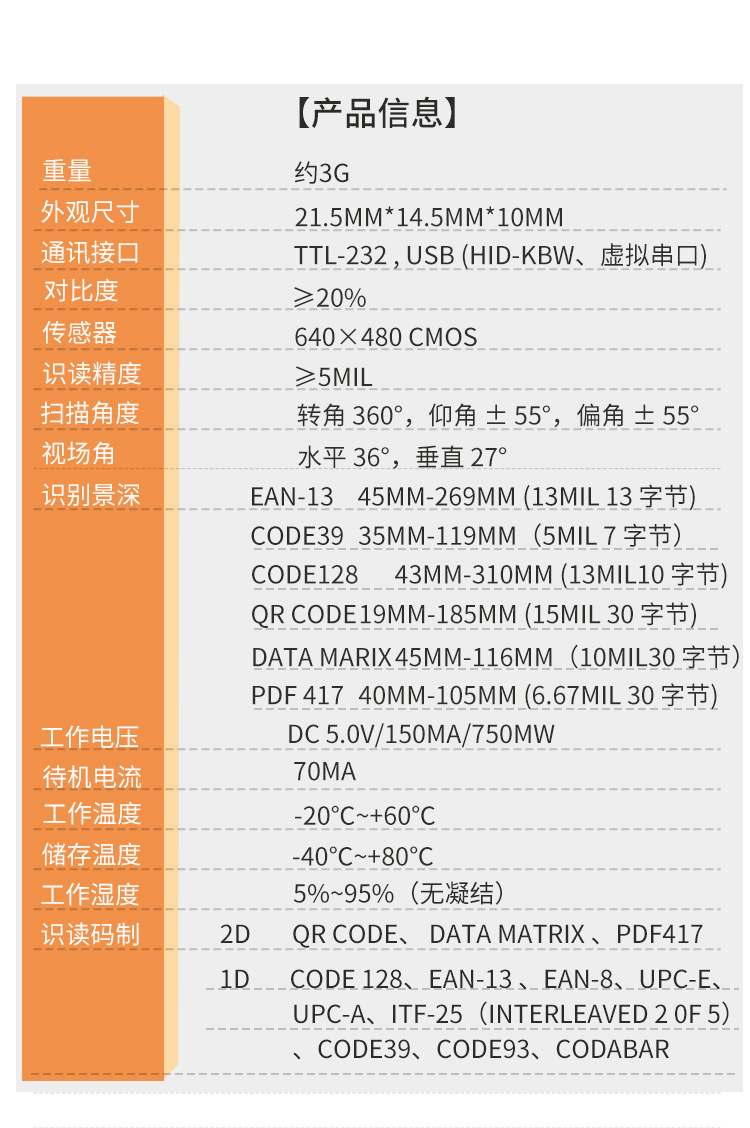 澳门开彩历史记录查询结果