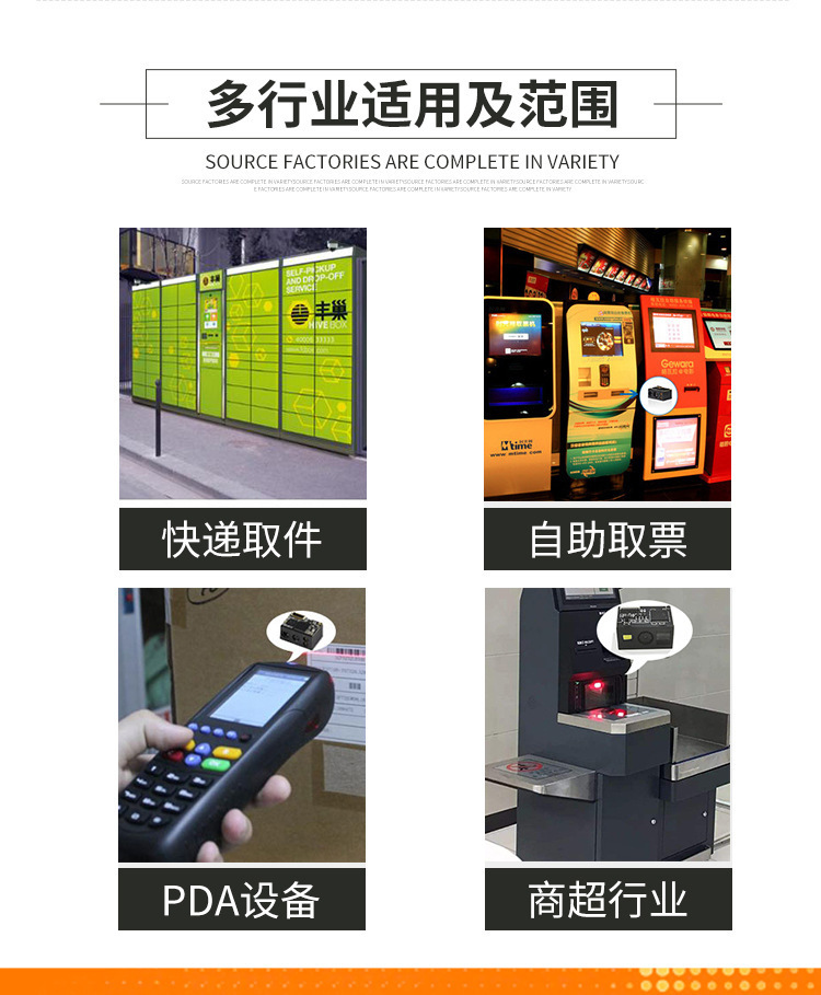 澳门开彩历史记录查询结果