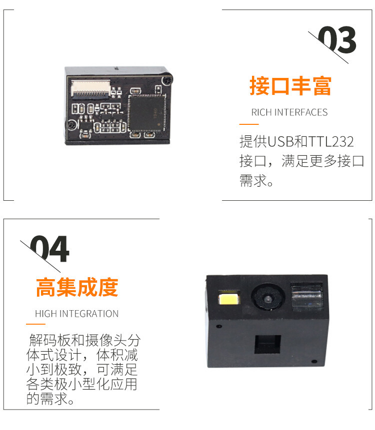 澳门开彩历史记录查询结果