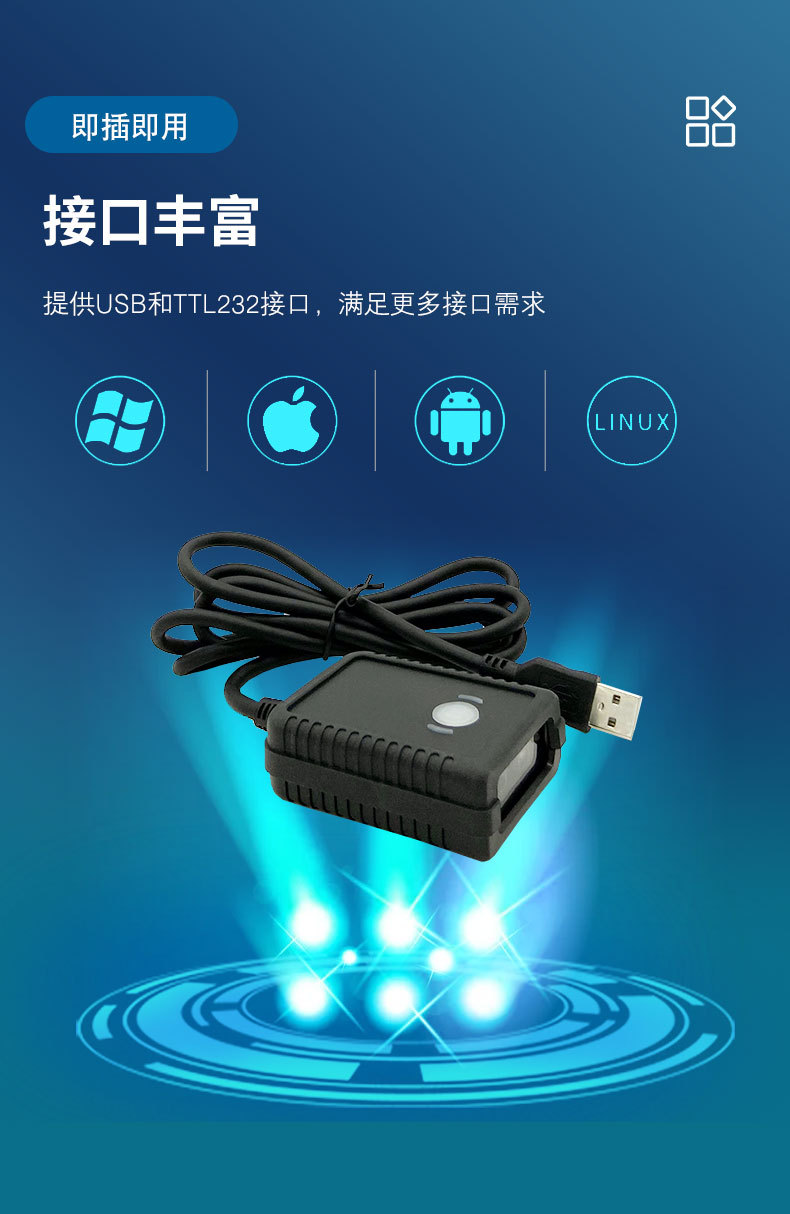澳门开彩历史记录查询结果