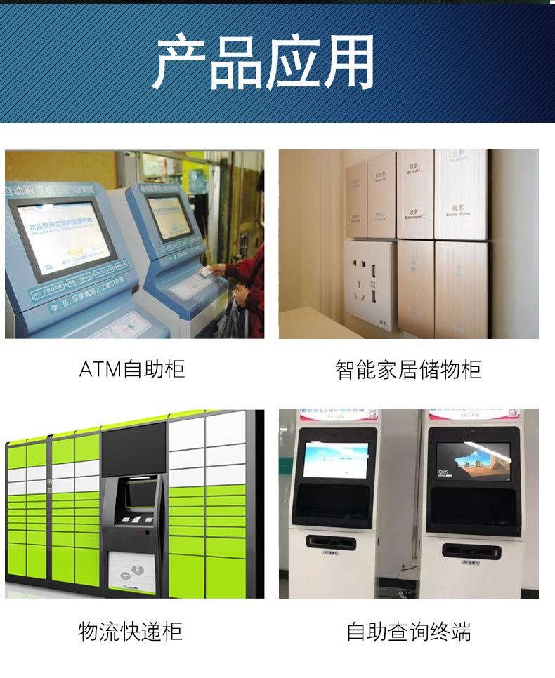 澳门开彩历史记录查询结果