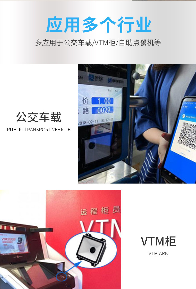 澳门开彩历史记录查询结果