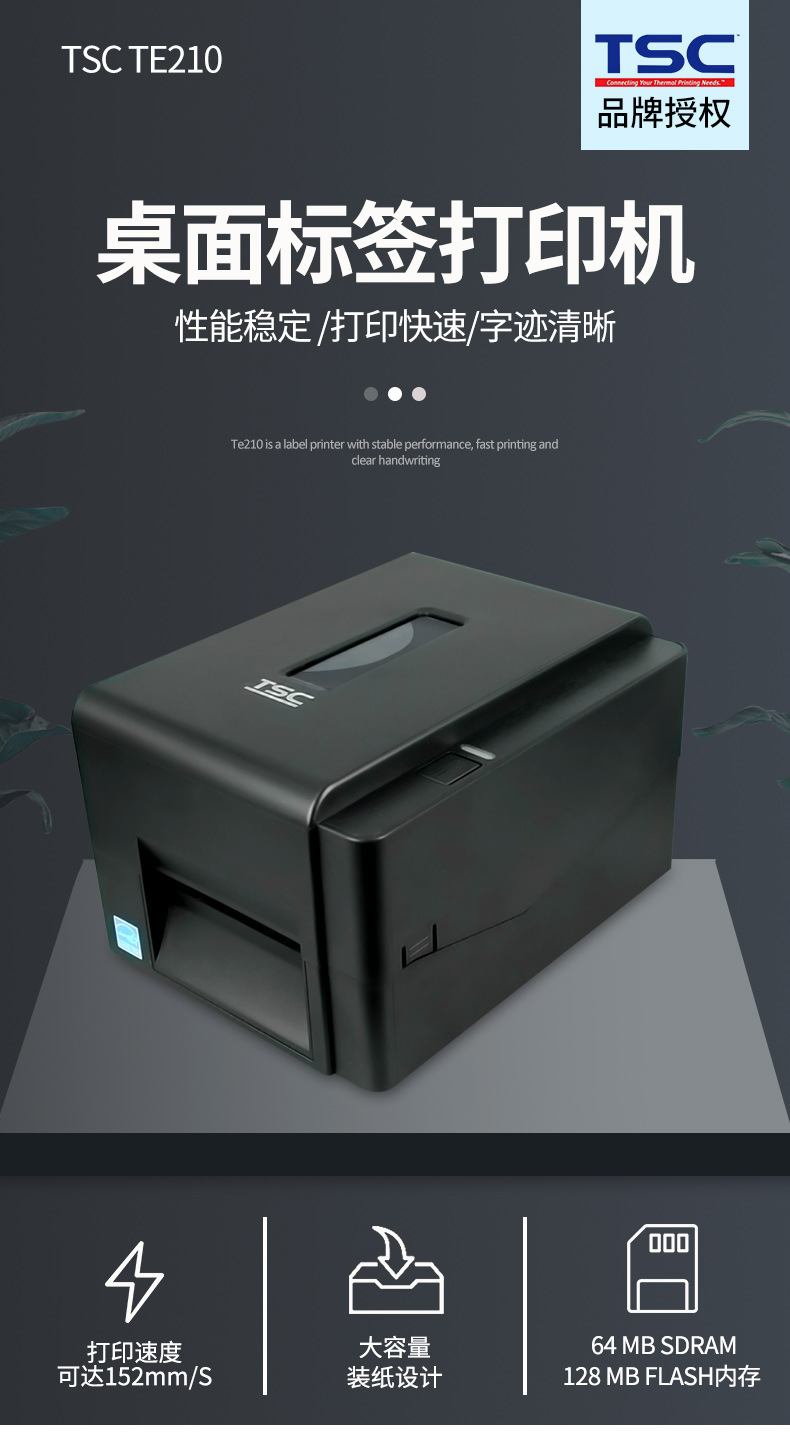 澳门开彩历史记录查询结果