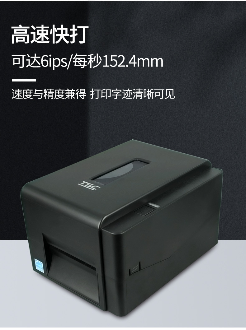 澳门开彩历史记录查询结果