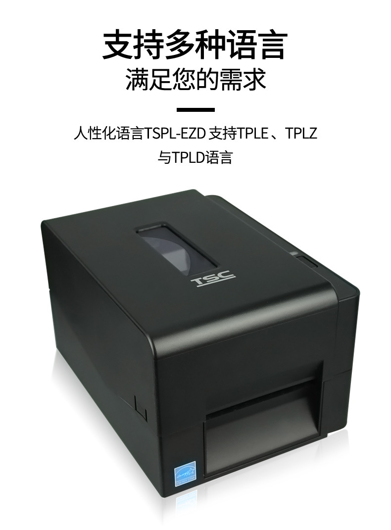 澳门开彩历史记录查询结果