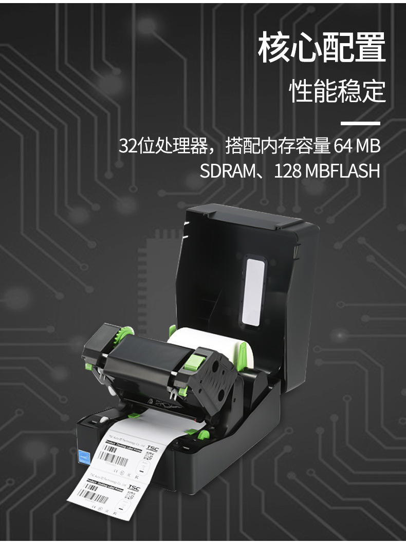 澳门开彩历史记录查询结果