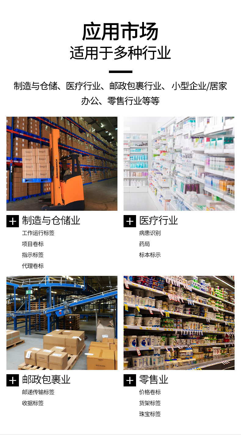 澳门开彩历史记录查询结果