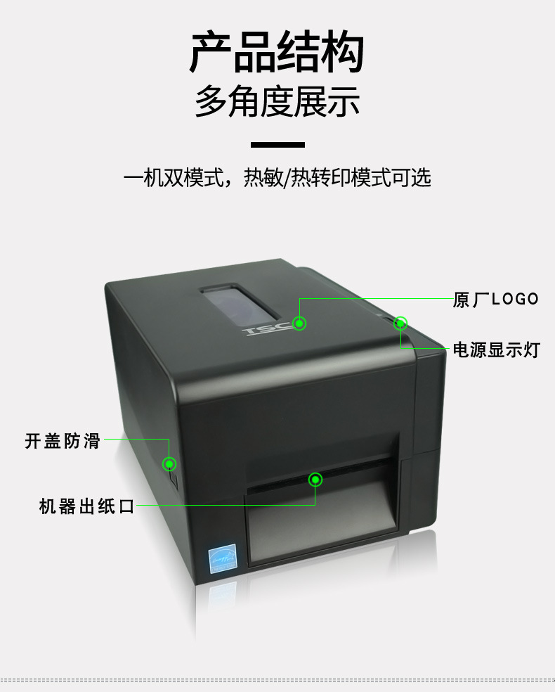 澳门开彩历史记录查询结果