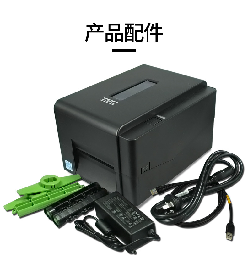 澳门开彩历史记录查询结果