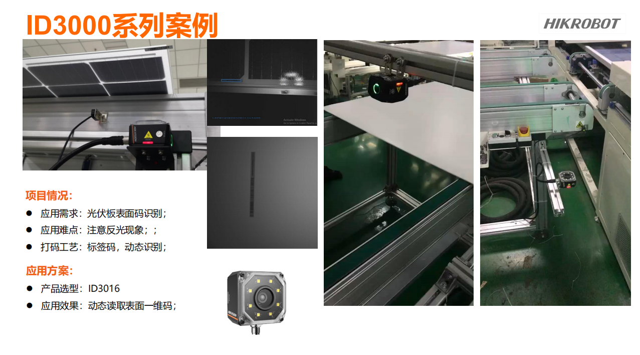 澳门开彩历史记录查询结果