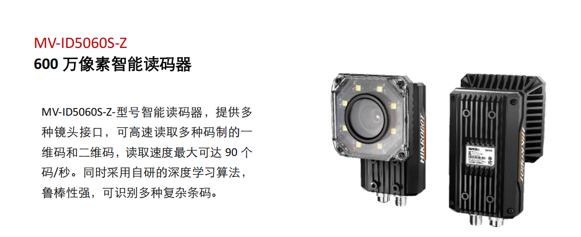 澳门开彩历史记录查询结果