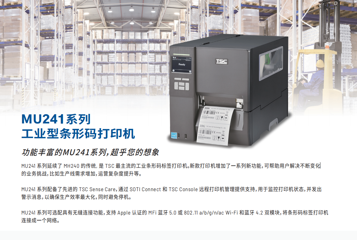 澳门开彩历史记录查询结果