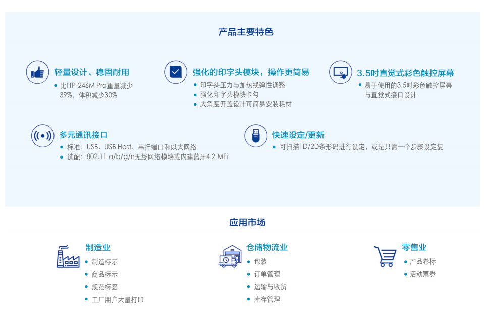 澳门开彩历史记录查询结果