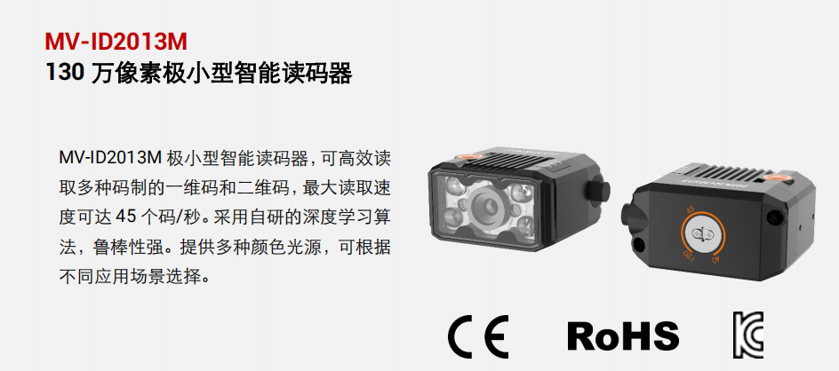 澳门开彩历史记录查询结果
