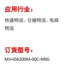 澳门开彩历史记录查询结果