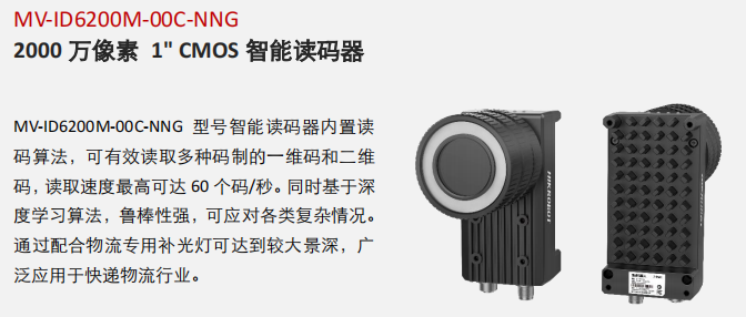 澳门开彩历史记录查询结果