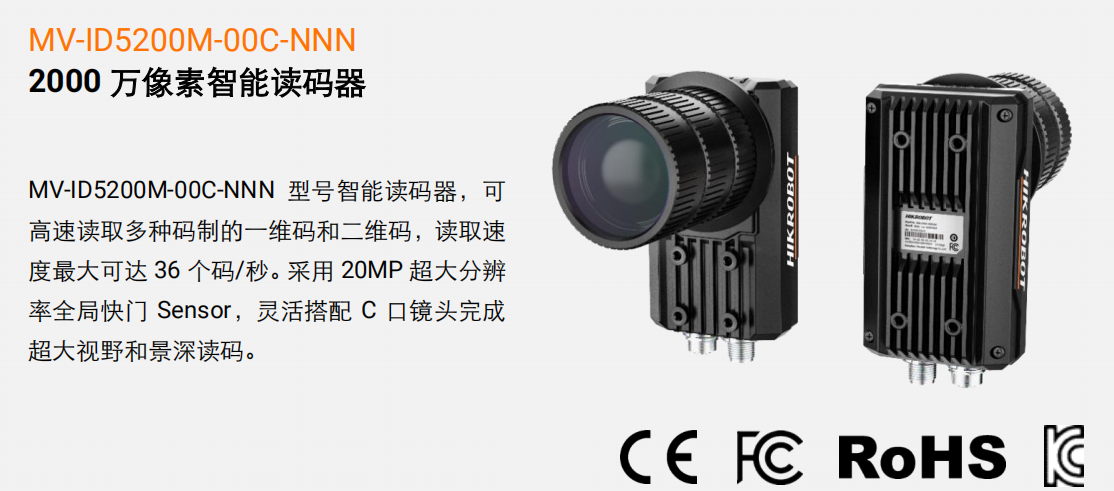 澳门开彩历史记录查询结果