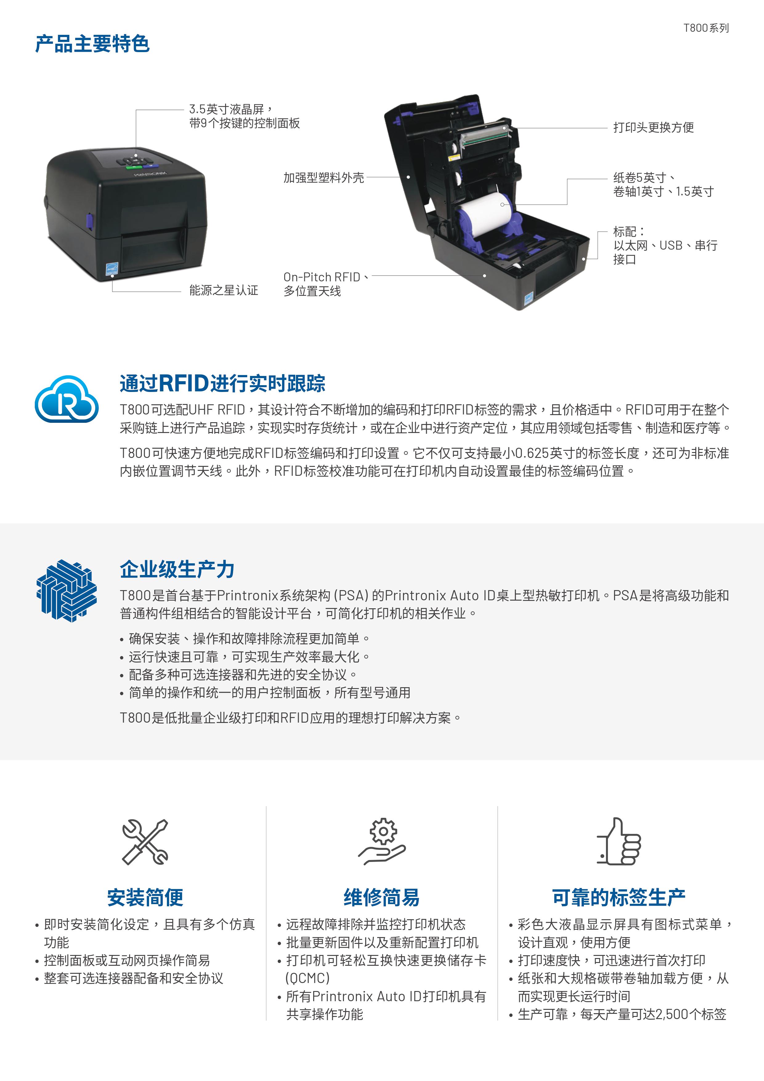 澳门开彩历史记录查询结果