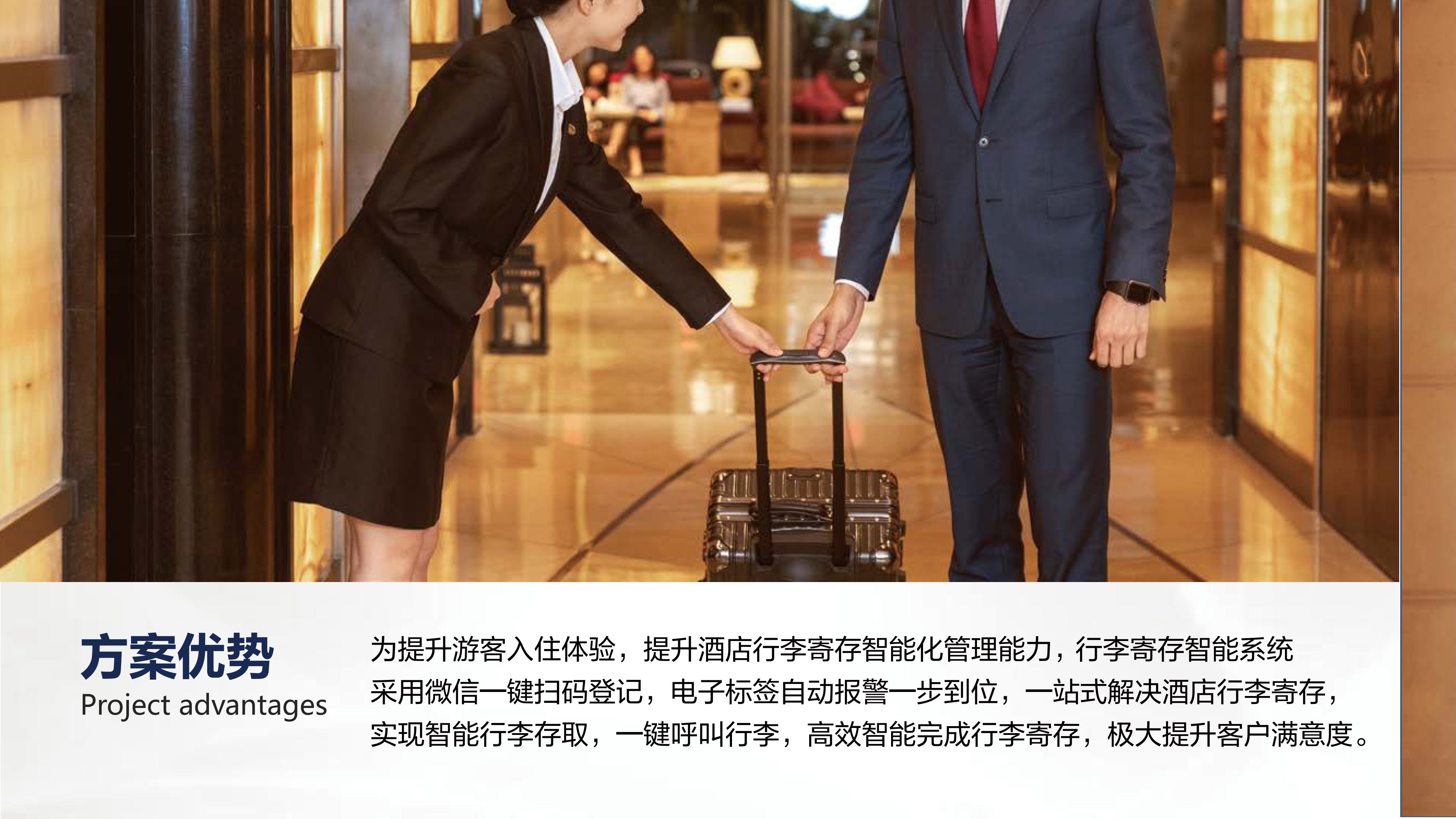澳门开彩历史记录查询结果