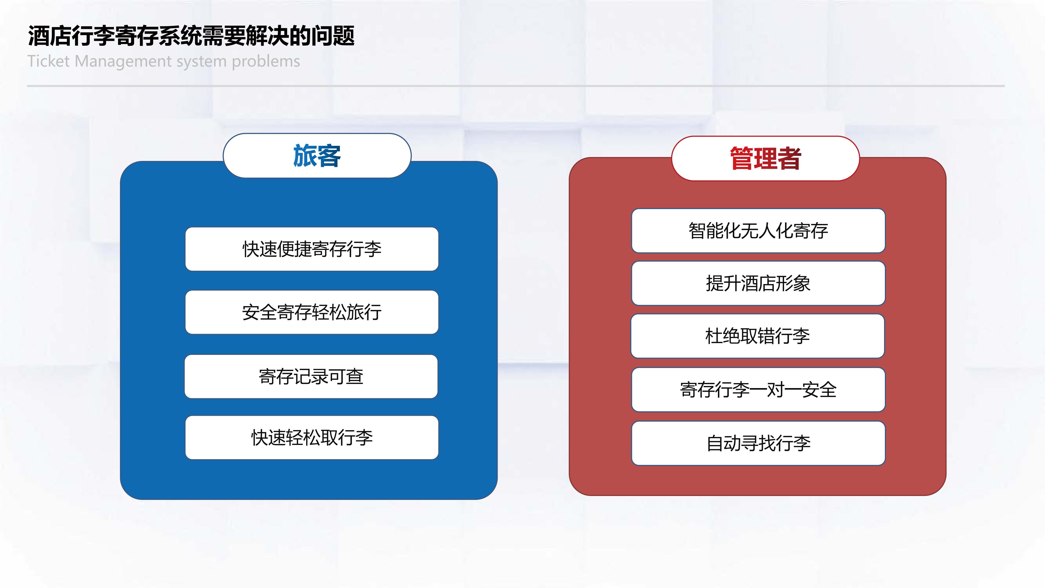 澳门开彩历史记录查询结果