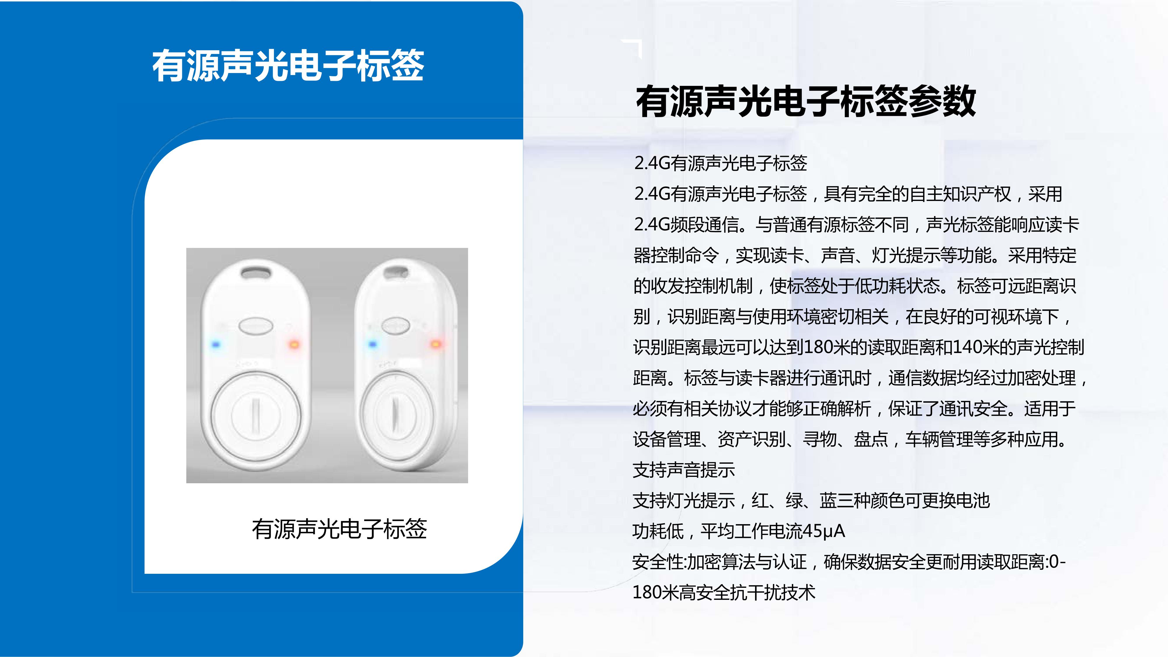 澳门开彩历史记录查询结果