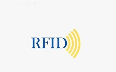 边境检查站引进新技术—RFID技术