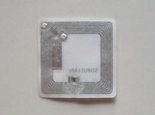 RFID技术与GPS实现垃圾定位追踪