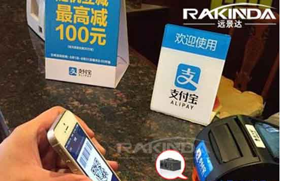 澳门开彩历史记录查询结果