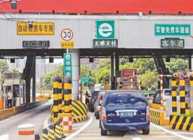 澳门开彩历史记录查询结果